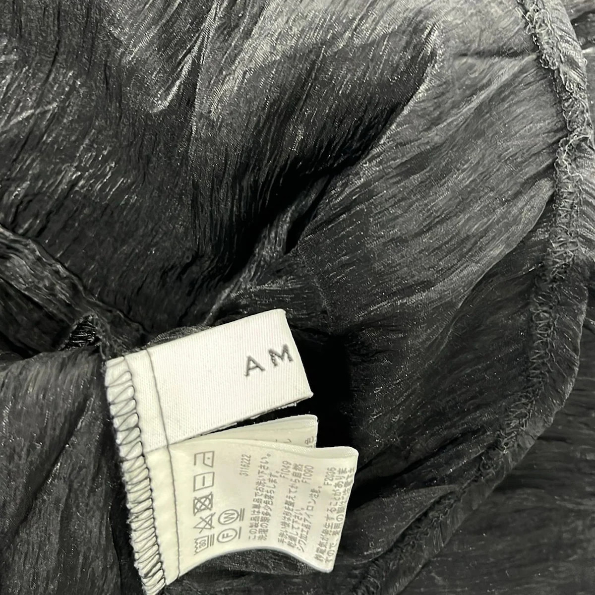 AMERI - Black Women's Cutsew - image 3