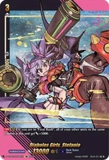 x1 Diabolos Girls, Stefanie - D-SS12/SIR08EN - SIR CFV M/NM