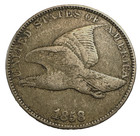 1858 Flying Eagle Cent Large Letters 519 VF — photo 1