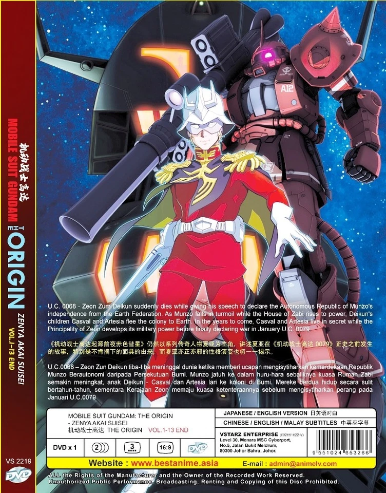 Mobile Suit Gundam The Origin Zenya Akai Suisei Anime DVD English Dub Free Ship - Image 2 of 4