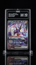 Miraidon EX #102 Prices | Pokemon Japanese Violet Ex | Pokemon Cards
