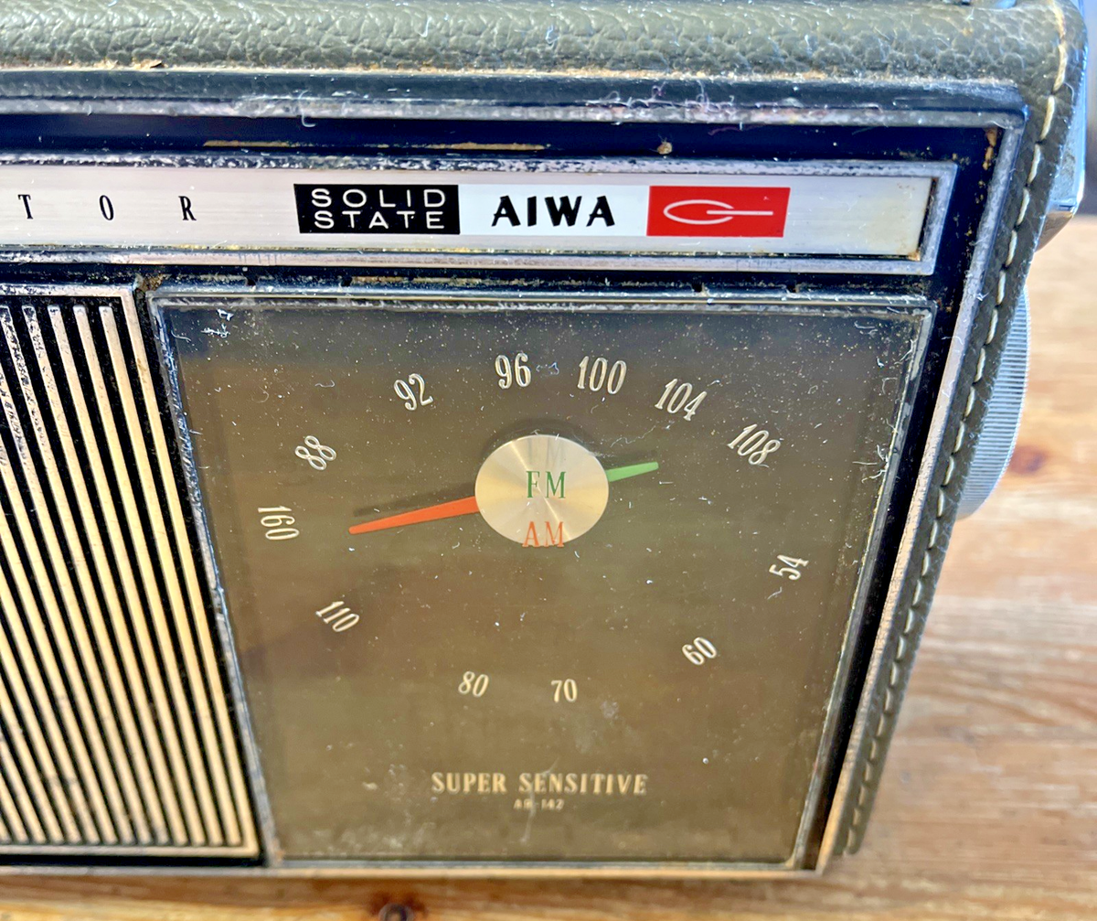 Vintage AIWA Super Sensitive Radio AR-142 Portable 11 Transistor