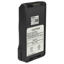 Battery for Kenwood NX-320E3 NX-320E NX-3220 NX-320E2 NX3220 NX3300 1800mAh