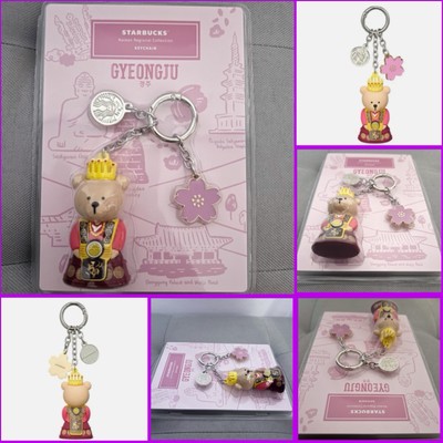 【韓国スタバ】Regional★Annyeong Gyeongju Bearista Keychain 韓国スタバ☆[地域MD] Annyeong Gyeonggi Bearista Keychain