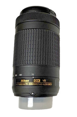 Nikon AF-P DX NIKKOR 70-300mm f/4.5-6.3 G ED VR Lens