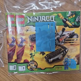 LEGO Ninjago 9449 Ultra Sonic Radar Building Set