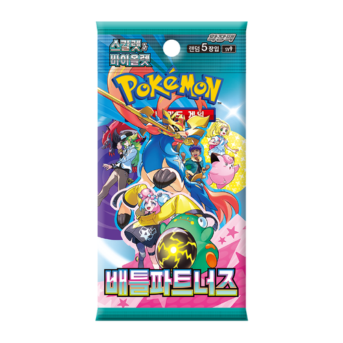 Korean PTCG Pokemon Card Battle Partners Booster Box sv9 No Promo Pack - Picture 3 of 3