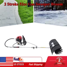 2 Stroke 52cc Gas Power Broom Artificial Turf Grass Clean Backpack Sweeper 1700w
