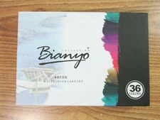 BIANYO WATERCOLOR CAKE SET