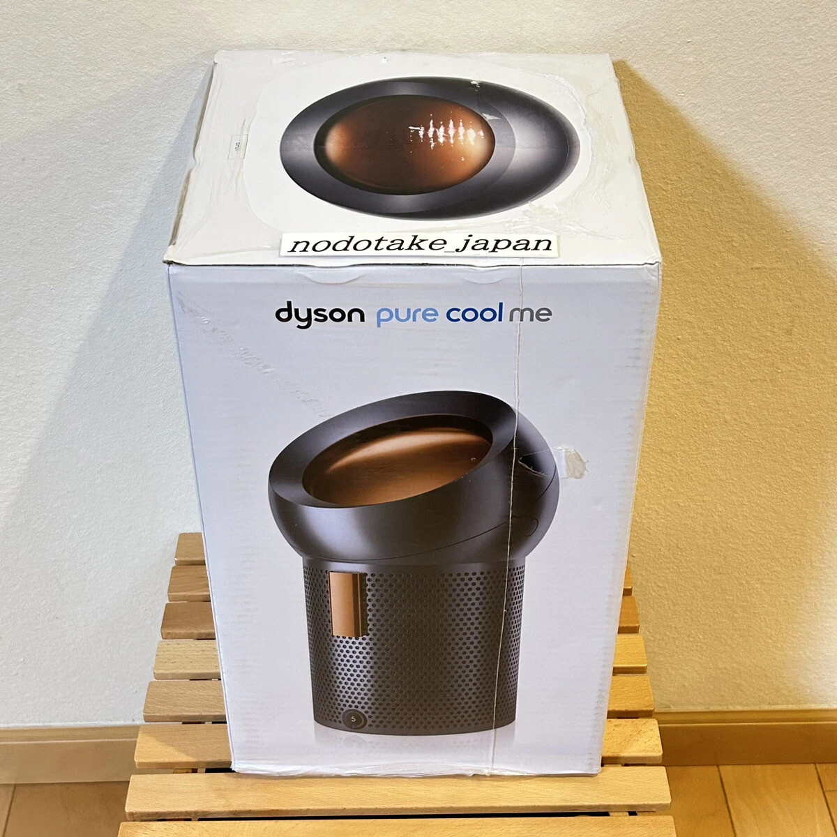 未開封】dyson pure cool me BP01 ガンメタ Dyson Pure Cool Me 空気