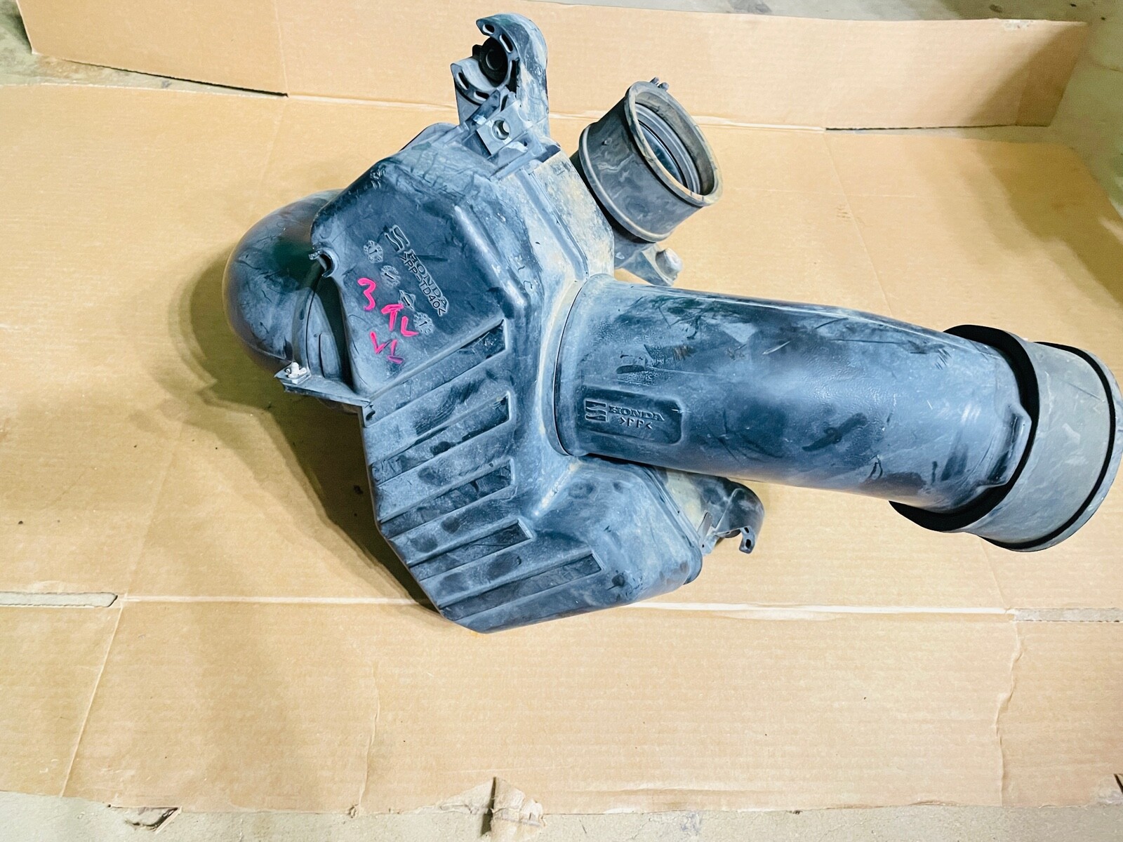 2004 2006 acura tl Chamber resonator air intake 17230RDAA00 eBay
