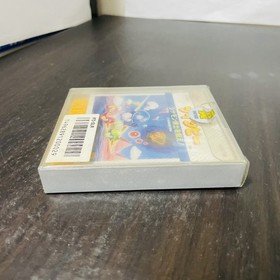 Moero Twinbee Stinger Nintendo Famicom Disk System Konami 1986 KDS-TIN Japan