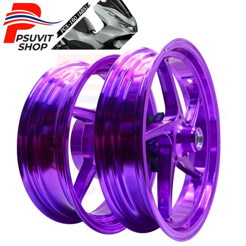 (1 Pair) Wheel Rim Aluminium 275-14+350-13 For PCX-160 (ABS Only) Purple