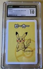 2019 Pikachu Old Maid Japanese Pokemon CGC Gem Mint 10 Free shipping