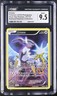 2016 BLACK STAR PROMO MYTHICAL POKEMON COLL XY116 ARCEUS CGC 9.5 PORTUGUESE