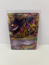 Pokémon M Gengar EX Secret Raro Holo 121/119 XY Forze Fantasma 
