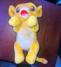 Disney The Lion King Simba Babies Plush Stuffed Animal Small 2001 Vintage 15060