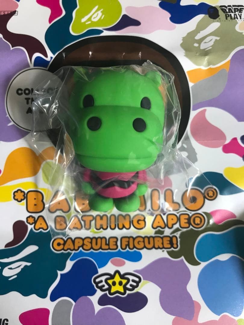 BABY MILO A BATHING APE Capsule Figure Limited Quantity