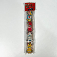 Vintage Motor Car Japan Tin Litho 4pc Set Ambulance Police Fire Chief Sealed
