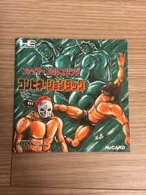 [OBO/MSG]  Pc Engine Fire Pro Wrestling Combination Tag