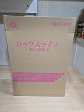 Skytube Maria Saotome W/Bath Vignette 1/6 Figure Sex Life Sealed New 2010