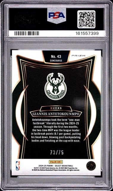 2024 PANINI SELECT #43 GIANNIS ANTETOKOUNMPO WHITE DISCO PSA 10 BUCKS HEAT #/75 view 2