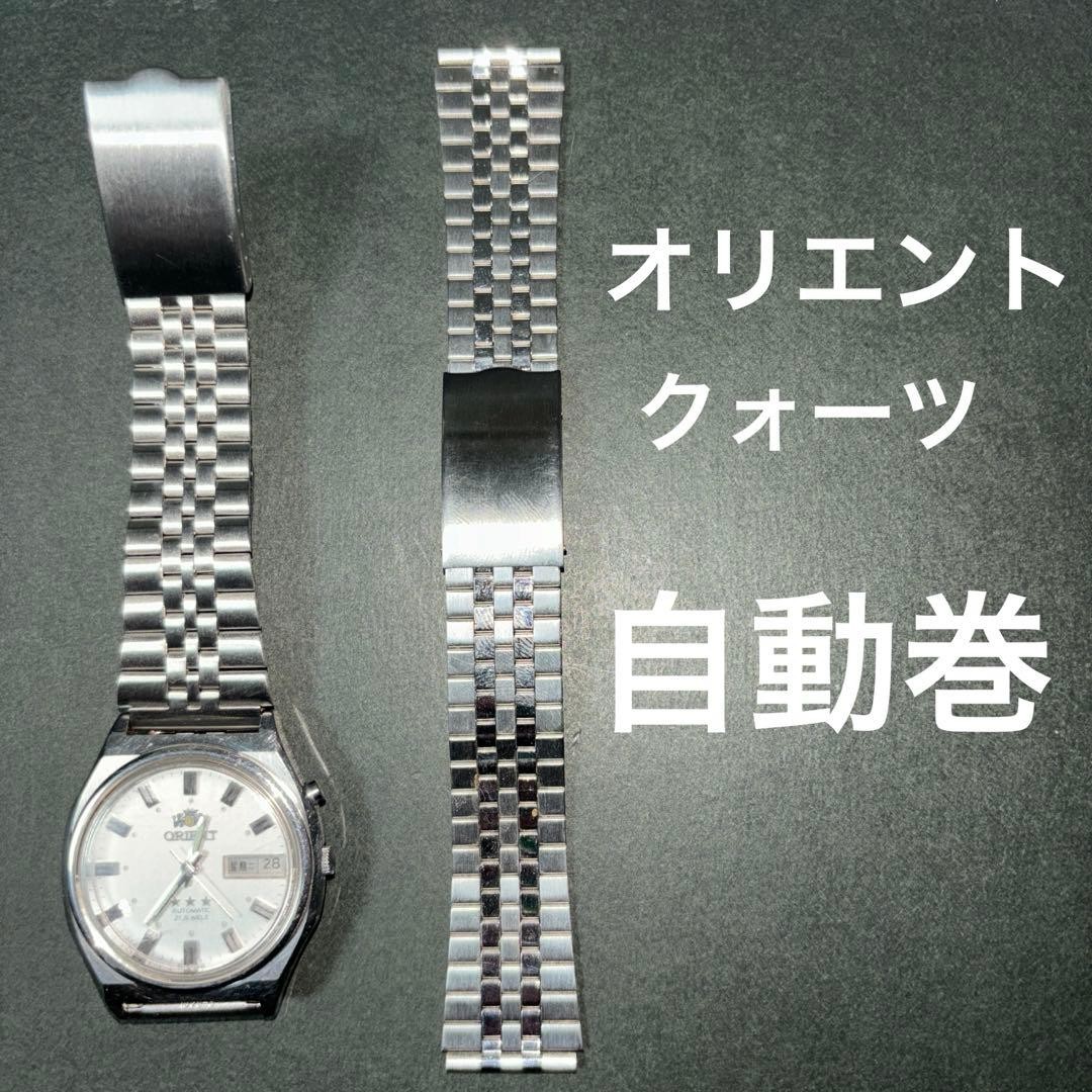 Orient automatic winding - image 1