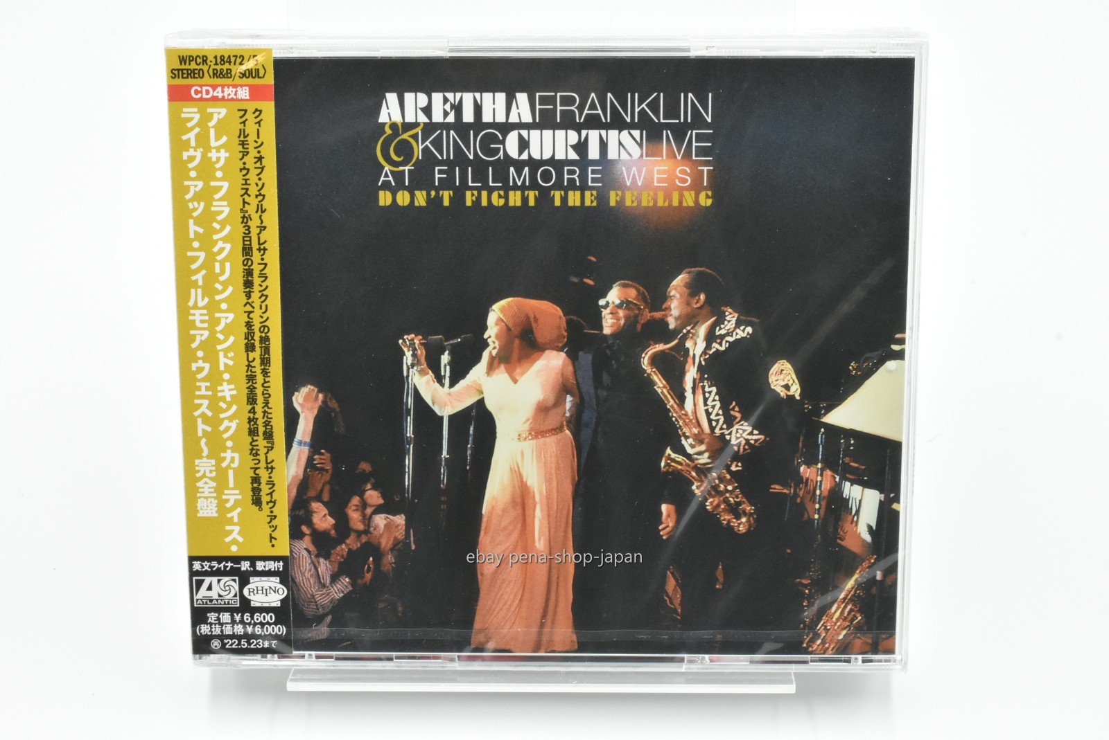 ARETHA FRANKLIN & KING CURTIS-LIVE AT FILLMORE WEST [COMPLETE ED]-JAPAN 4 CD