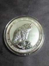 2017 10 OUNCES $30.9999 FINE SILVER CANADA WILD LIFE SERIES GRIZZLY ROURING BEAR