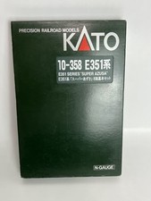 KATO E351 series Super Azusa basic 8-car set 10-358 train 461967