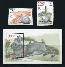 Netherlands Antilles: 1999 Year of the Rabbit Set and S/S (864-866) MNH