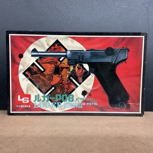 Parabellum P08 | eBay