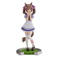 Uma Musume Pretty Derby Smart Falcon Figur Banpresto Spielpreis 17 Cm Japan