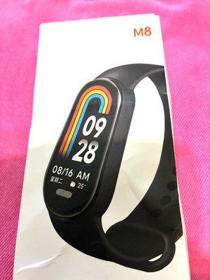 M8 Smart Band 8 Fitness Tracker Watch Heart Rate Blood Oxygen Waterproof NIB