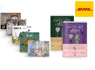 It's Okay to Not Be Okay tvN Drama Moon young Märchenbuch Kim Soo-hyeon DHL!