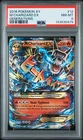2016 POKEMON XY GENERATIONS #12 M CHARIZARD EX PSA 8