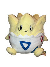 NWTs Pokemon Togepi Super Big Plush Doll Sun  Moon Banpresto Nintendo 13x14