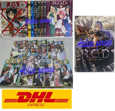 USED Read or Die R.O.D Novel 1-12+Manga READ OR DIE & DREAM + 1 21 Set Japanese