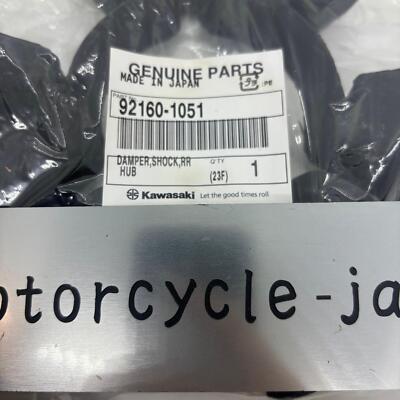 KAWASAKI Genuine 1990-1993 Ninja ZX-10 ZX-11 Damper Shock RR Hub