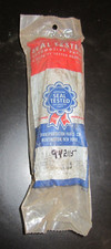 Nos Seal Tested U.s. Made Willys Jeep Dana 18 20 300 Intermediate Shaft 942115