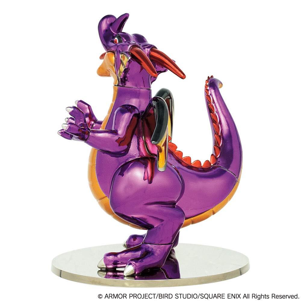 Square Enix Dragon Quest Metallic Monsters Gallery Dragonlord for