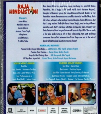 RAJA HINDUSTANI SHEMAROO BOLLYWOOD DVD Aamir Khan, Karishma