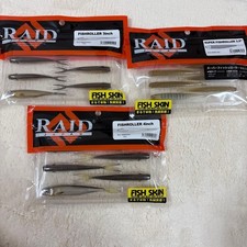 RAID FISHROLLER Soft Lure Set 3", 3.5", 4" Fishing Baits Unused