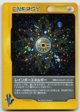 Rainbow Energy Holo Pokemon VS Japanese MP