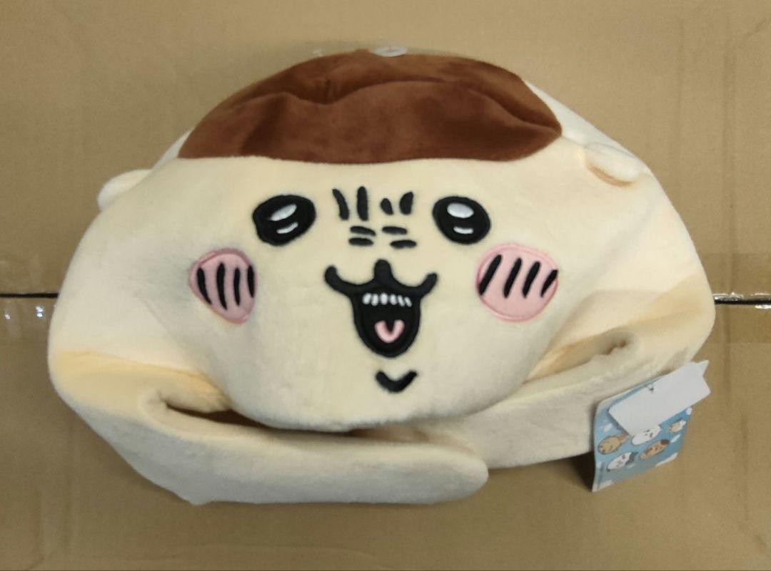 SAZAC Kigurumi Hat Cap Chestnut KURI Manju Cosplay Chiikawa | eBay