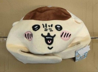 SAZAC Kigurumi Hat Cap Chestnut KURI Manju Cosplay Chiikawa | eBay