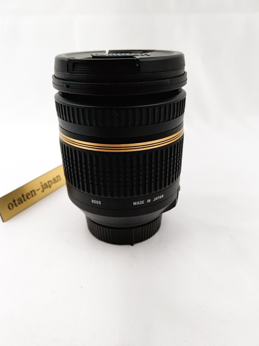 TAMRON SP AF 17-50mm F2.8 XR Di II VC LD Aspherical IF Lens B005