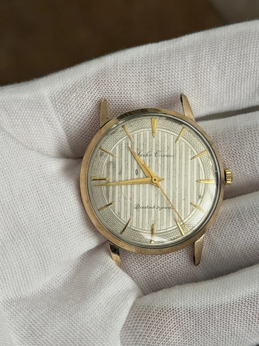 Seiko 1950-1959 Year Manufactured Wristwatches for sale - eBay