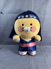 Rare Kakao Friends Choonsik 12” Plush