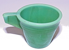 J. Pressman Dark Green Cup - Chiquita Akro Agate